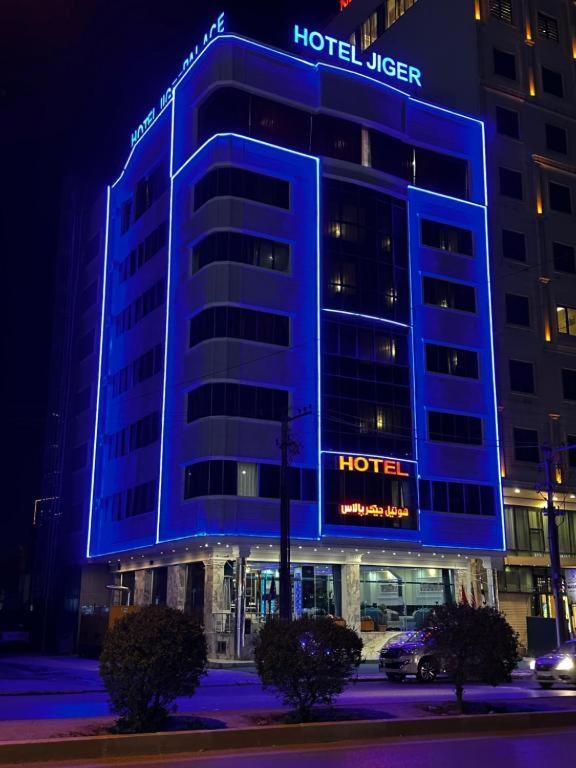 Jiger Palace Hotel Arbil Exterior foto